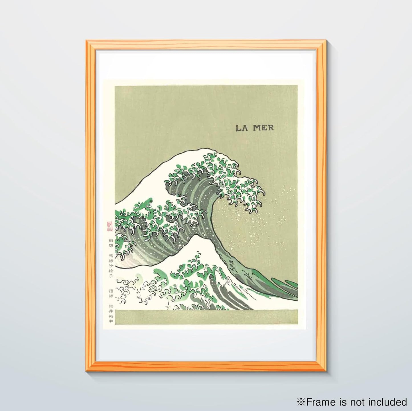 江戸伝承手摺木版画 LA MER ドビュッシー作曲「ラ・メール 表紙画」初版
