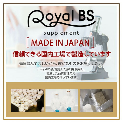 フォルスコリ お徳用 150粒　（#40）