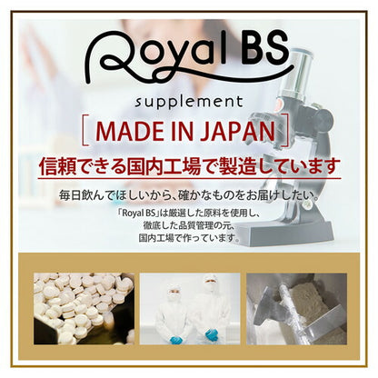 フォルスコリ お徳用 150粒　（#40）