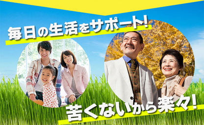 大麦若葉粒 270粒　（#30）