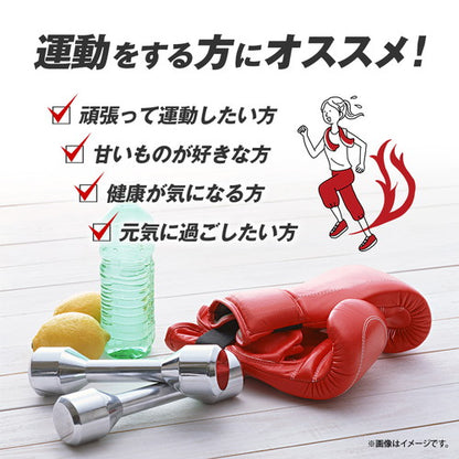 L-カルニチン 270粒　（#30）