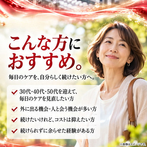 アスタキサンチン＆ビタミンE 180粒　（#40）