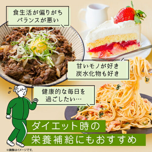 桑の葉粒 270粒　（#30）