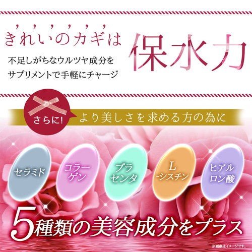 プロテオグリカン 90粒　（#30）