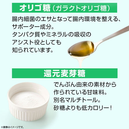 ロイテリ菌 180粒　（#40）
