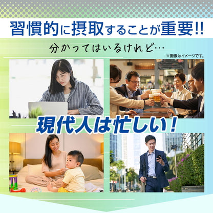 ロイテリ菌 180粒　（#40）